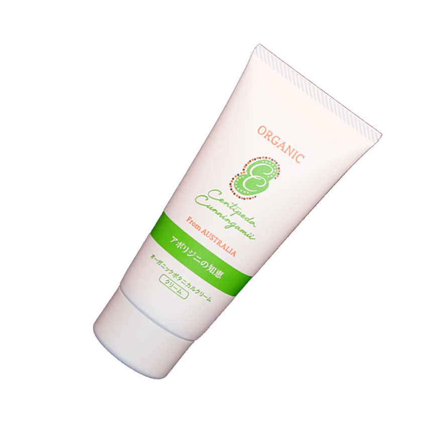 肌トラブルには アボリジニの知恵